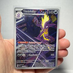 Toxtricity Illustration Rare ME02: Phantasmal Flames 103/094 NM