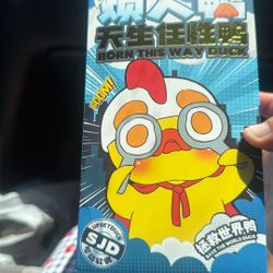 Upset Duck Collectible
