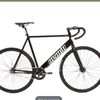 J V Bikes 