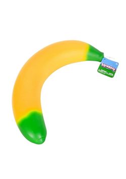 16" Sunny Days Giant Squeeze Banana Squishy like NeeDoh