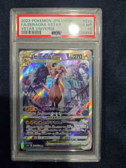 PSA 10 Zeraora VSTAR Full Art 220/172 Japanese