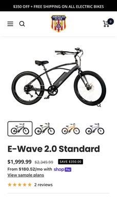 American Flyer E-Wave 2.0 Standard