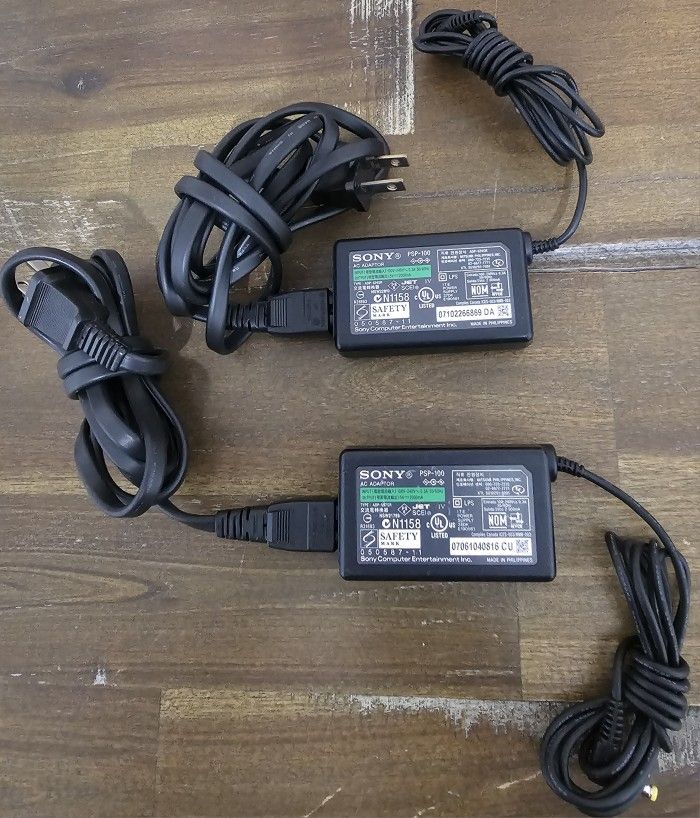 PSP AC Adapter