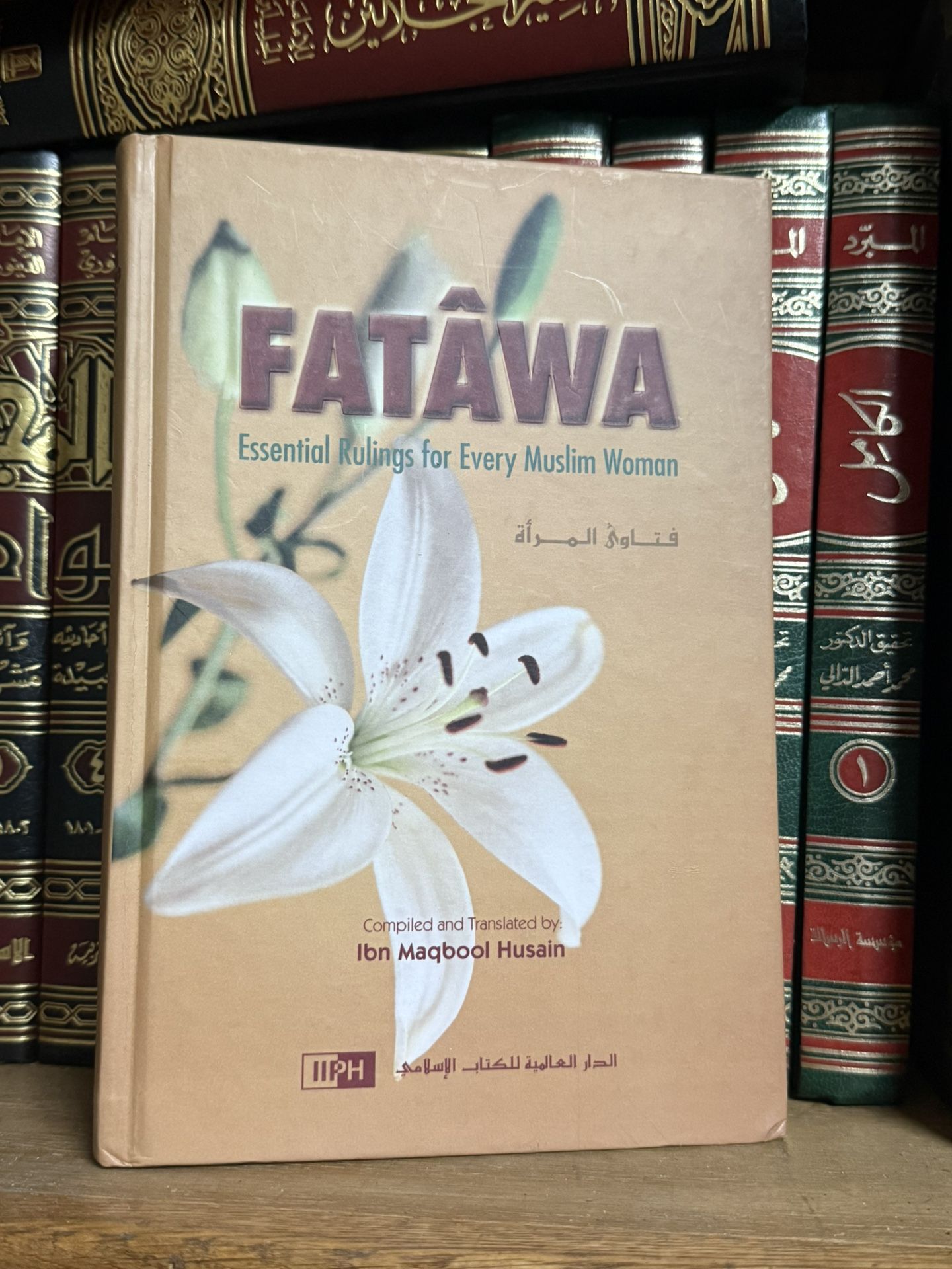 New, Fatawa: Essential Rulings for Every Muslim Woman (Hardback)
