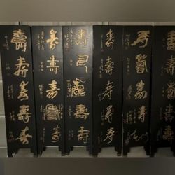 Chinese Screen with 6 Black Panels and Gold Calligraphy H 72”