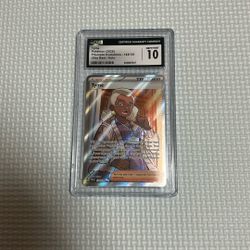 Tyme Full Art Trainer Prismatic Evolution 143/131