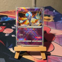 Radiant Gardevoir