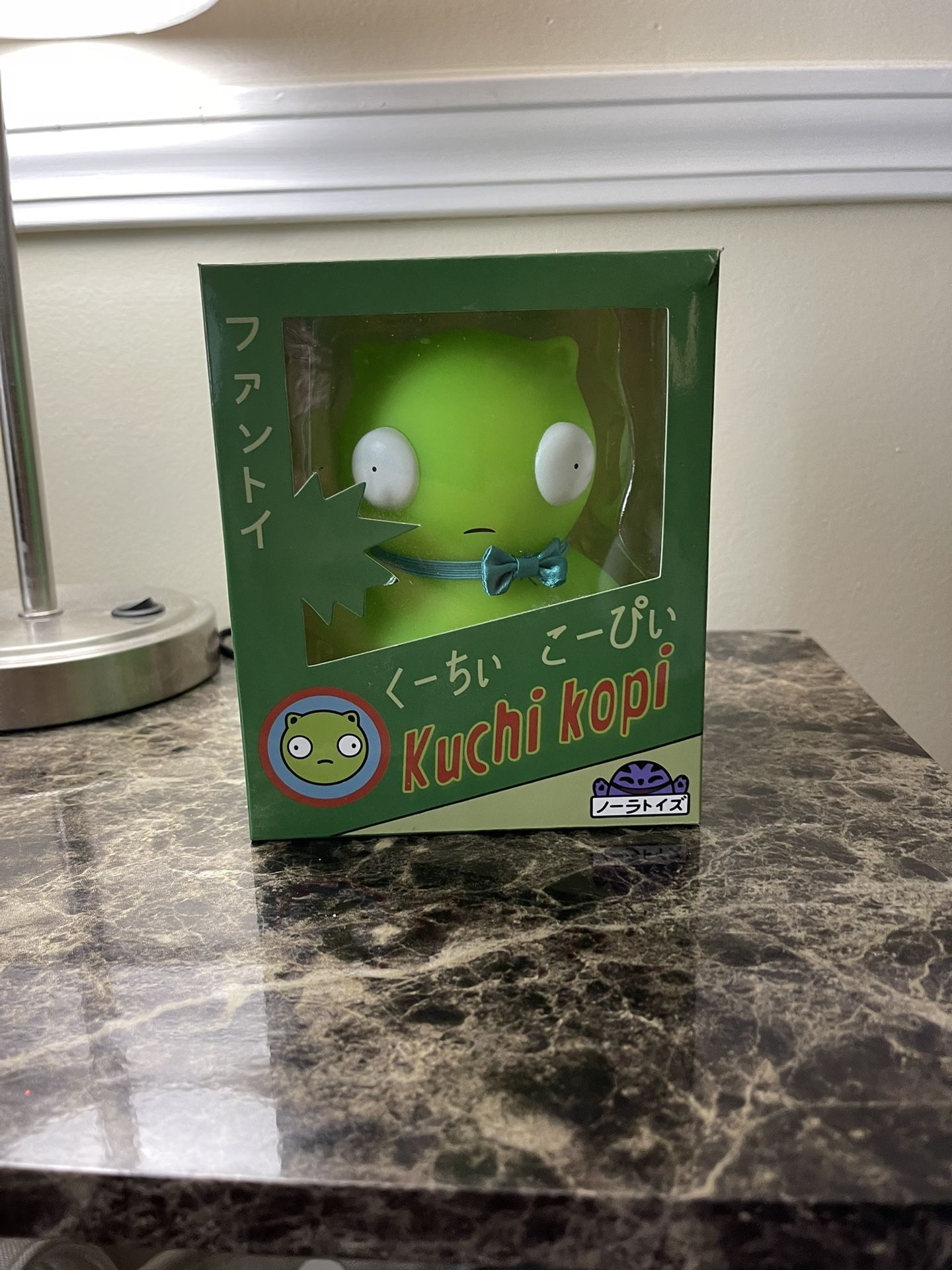 Loot Crate Kuchi Kopi