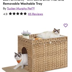 Litter Box Cover 