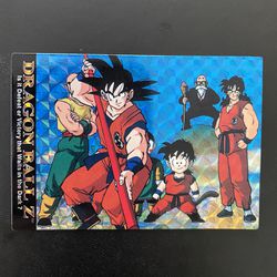 Dragon Ball Z - collection 1996 Prism Card #01