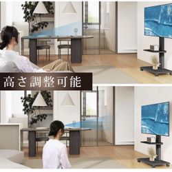 TV Stand, Wall Mount TV Stand, Compatible with 32-75-inch TVs, Both Horizontal and Vertical Portable, Adjustable Height, Angle, Load Capacity 88.2 lbs