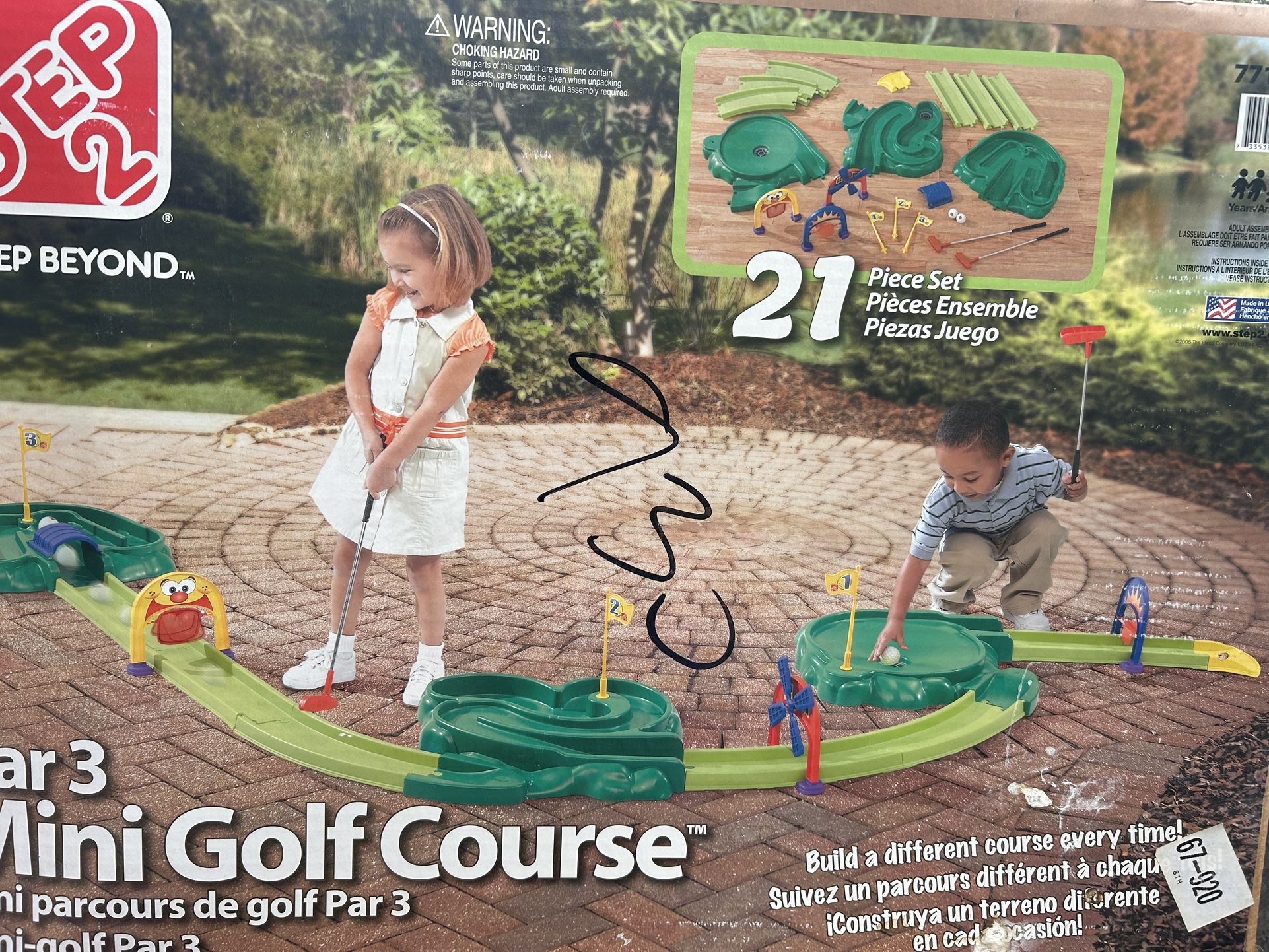 Par 3 Mini Golf Course