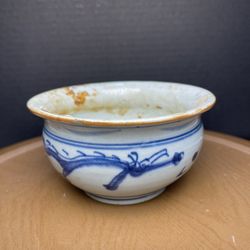 Vintage Asian Ceramic Bowl (5.50”wide x 3”tall $55)