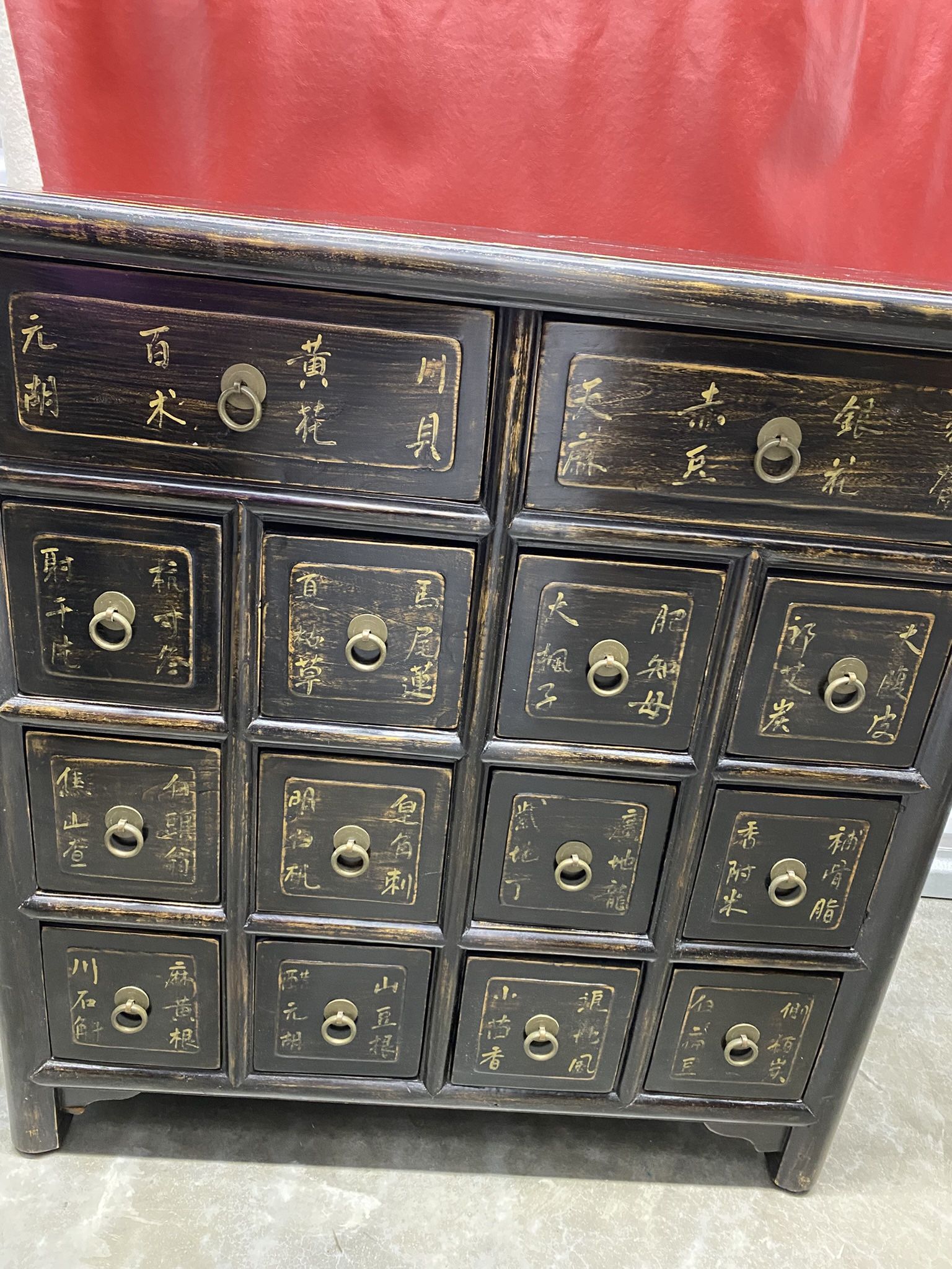 Antique Chinese Apothecary Cabinet