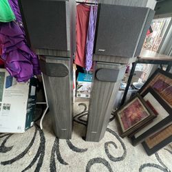 Bose Speakers 