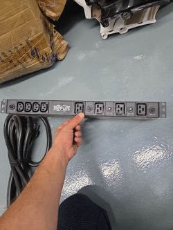Power Distribution Unit (PDU1230)