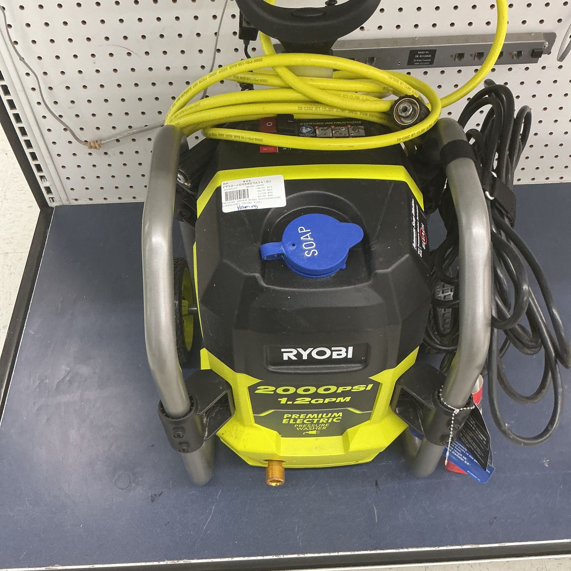 Ryobi
