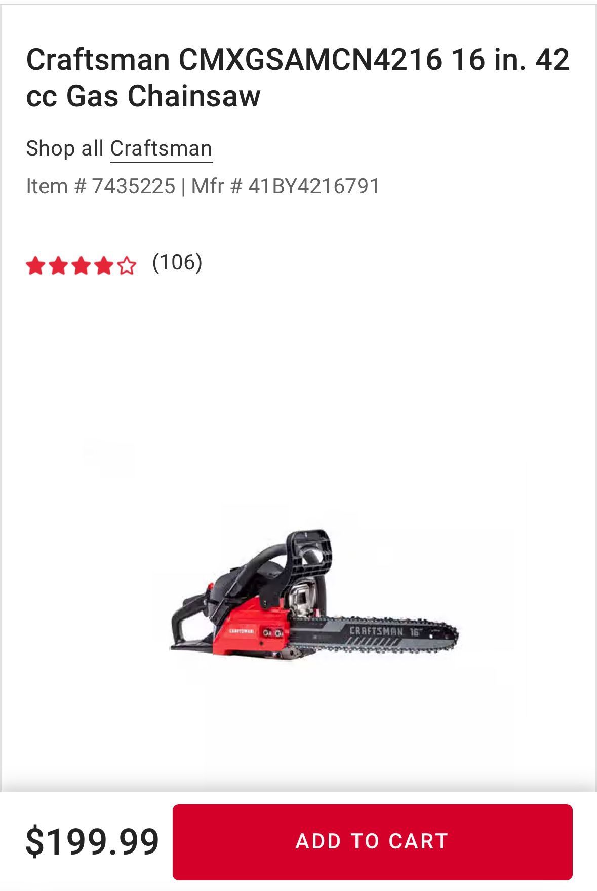 CHAINSAW / SIERRA DE CADENA 