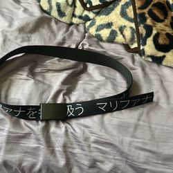 black belt
