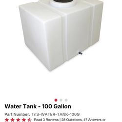 100 Gallon Water Tank 