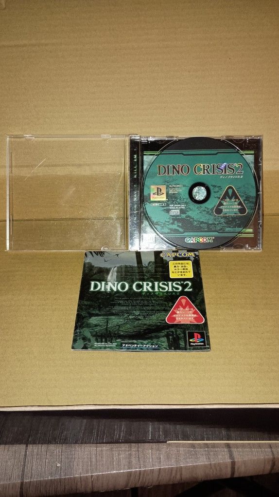 Dyno Crisis 1 & Dyno Crisis 2 Combo Japan Imports