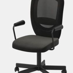 IKEA Flinton Office Chair