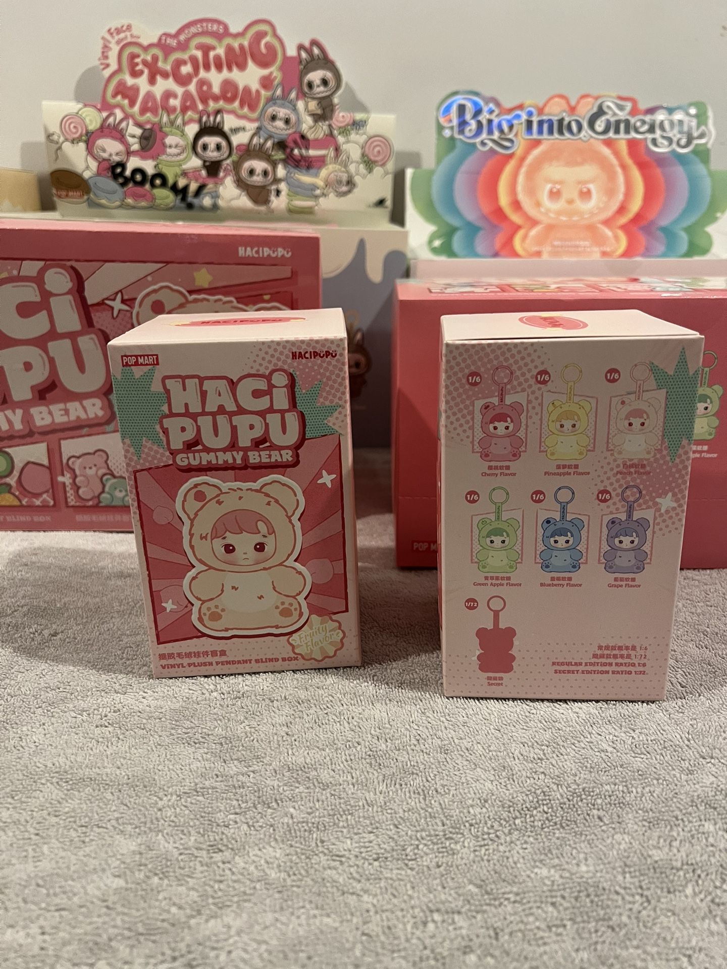 HACIPUPU Gummy Bear Scented Single Blind Box