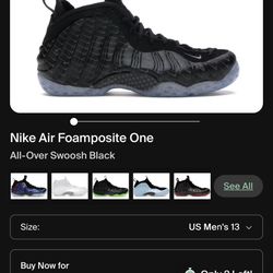 Nike Air Foamposite One - “All-Over Swoosh” (Rare color way) 