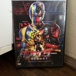Kikaida Reboot Kikaider The Ultimate Human Robot Special Edition DVD Rare Movie