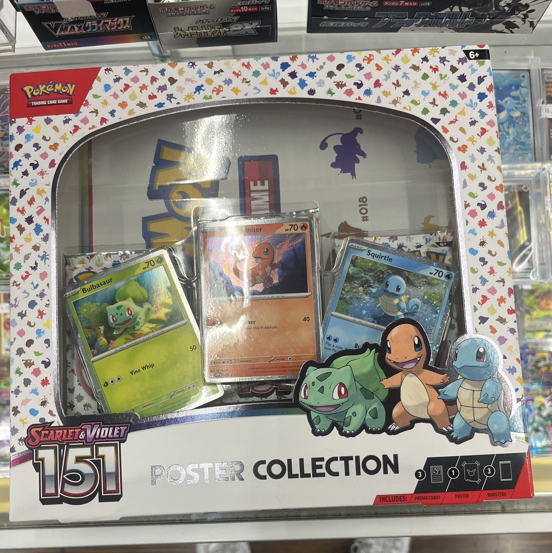 Pokemon Scarlett & Violet 151 Poster Collection