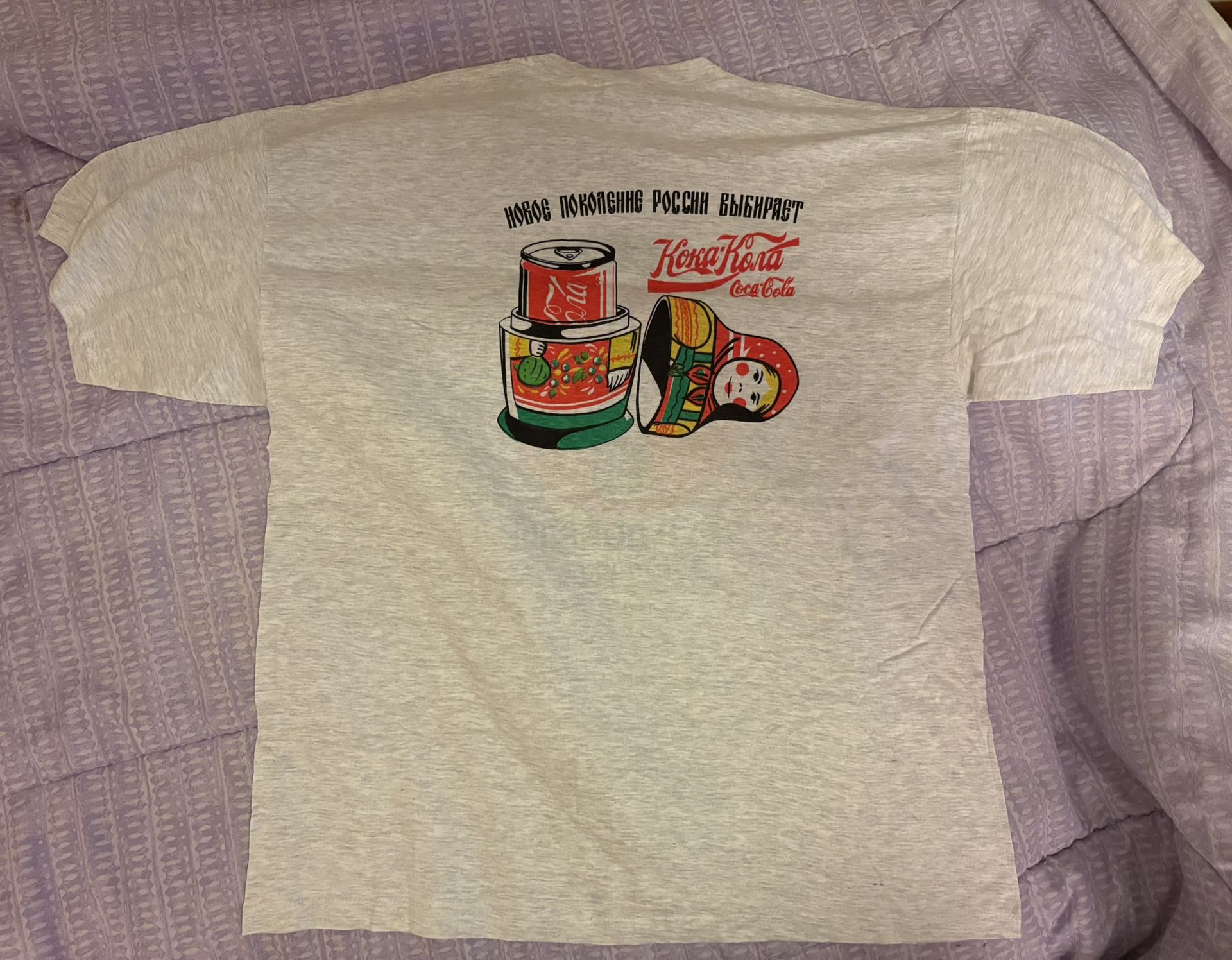 Authentic RUSSIAN COKE T Shirt Brand New.