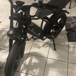 E-Bike (28MPH)