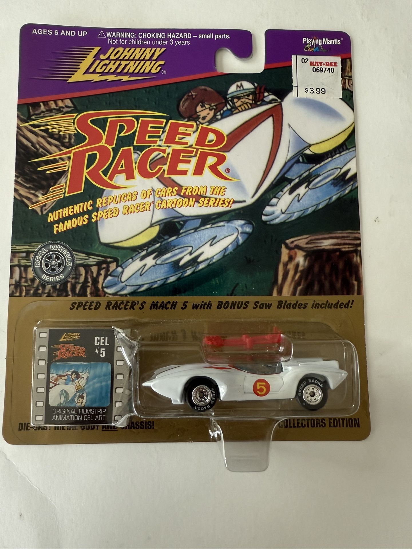 Johnny Lightning