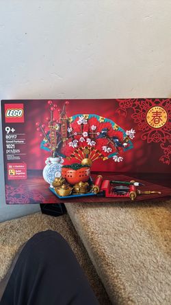 Lego set 80117(Good Fortune)