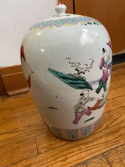 Chinese antique porcelain ginger jar 12inches H