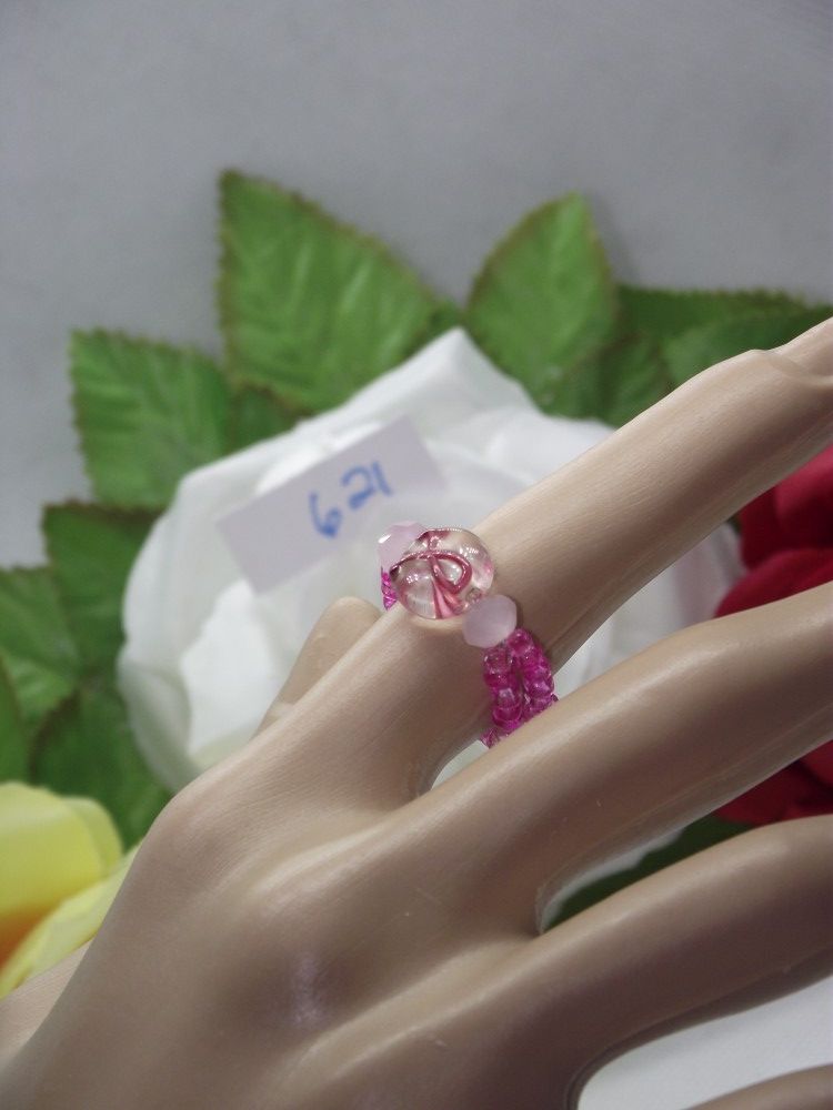 Stretchable Ring