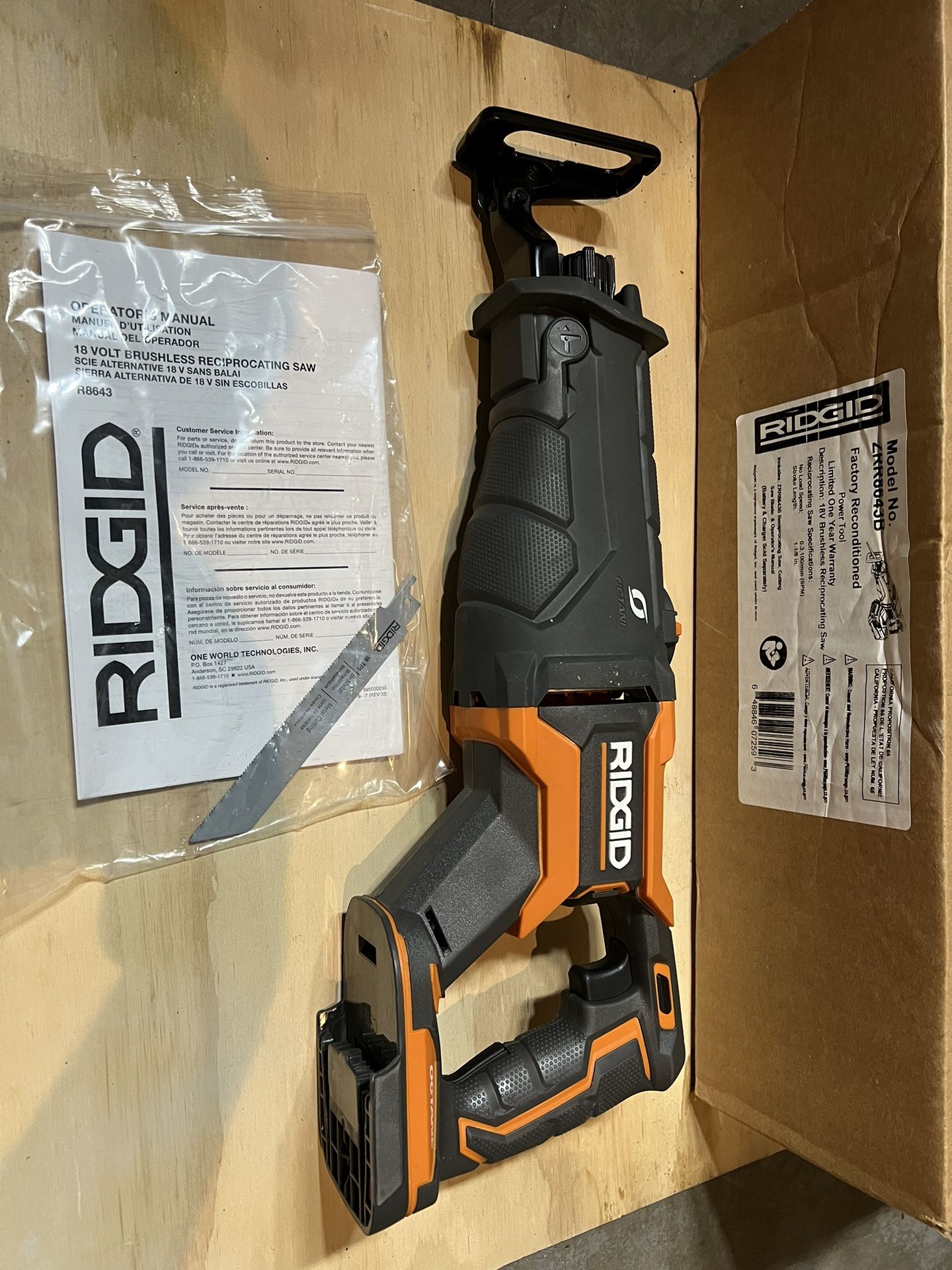 Ridgid 18v Octane Reciprocating Saw