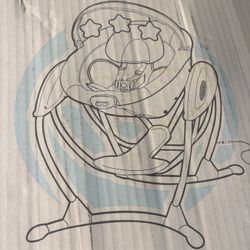 New In Box Graco Glider