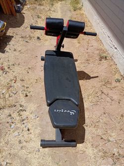 Soozier weight bench