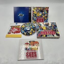 Pokemon Pikachu Records Japan Import CD & Book Set TGCS-(contact info removed) 90s Nintendo