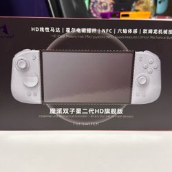Nintendo Switch Mobapad JoyCons
