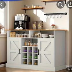 Beautiful wine or coffee bar new in the box