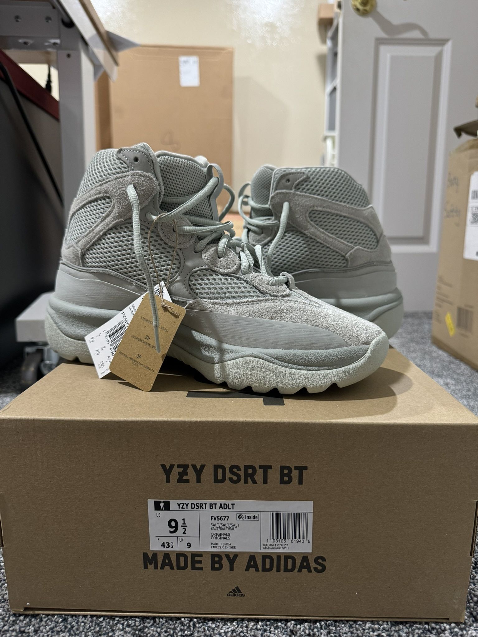 Yeezy Dessert boot 9.5 