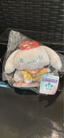 Sanrio Cinnamoroll Hip Hop Plush Charm No. 15