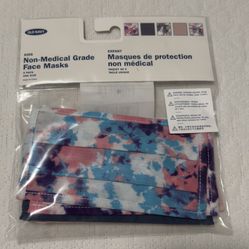 Old Navy Children’s Face Masks - 5 Per Pack - Brand New With Tag