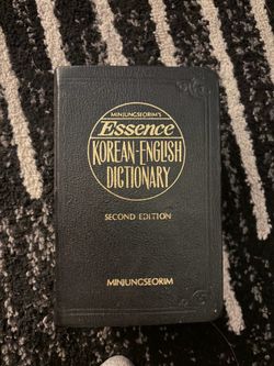 Minjungseorim’s Essence Korean-English Dictionary (Second Edition