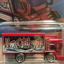 Hot Wheels Custom Treasure Hunt 