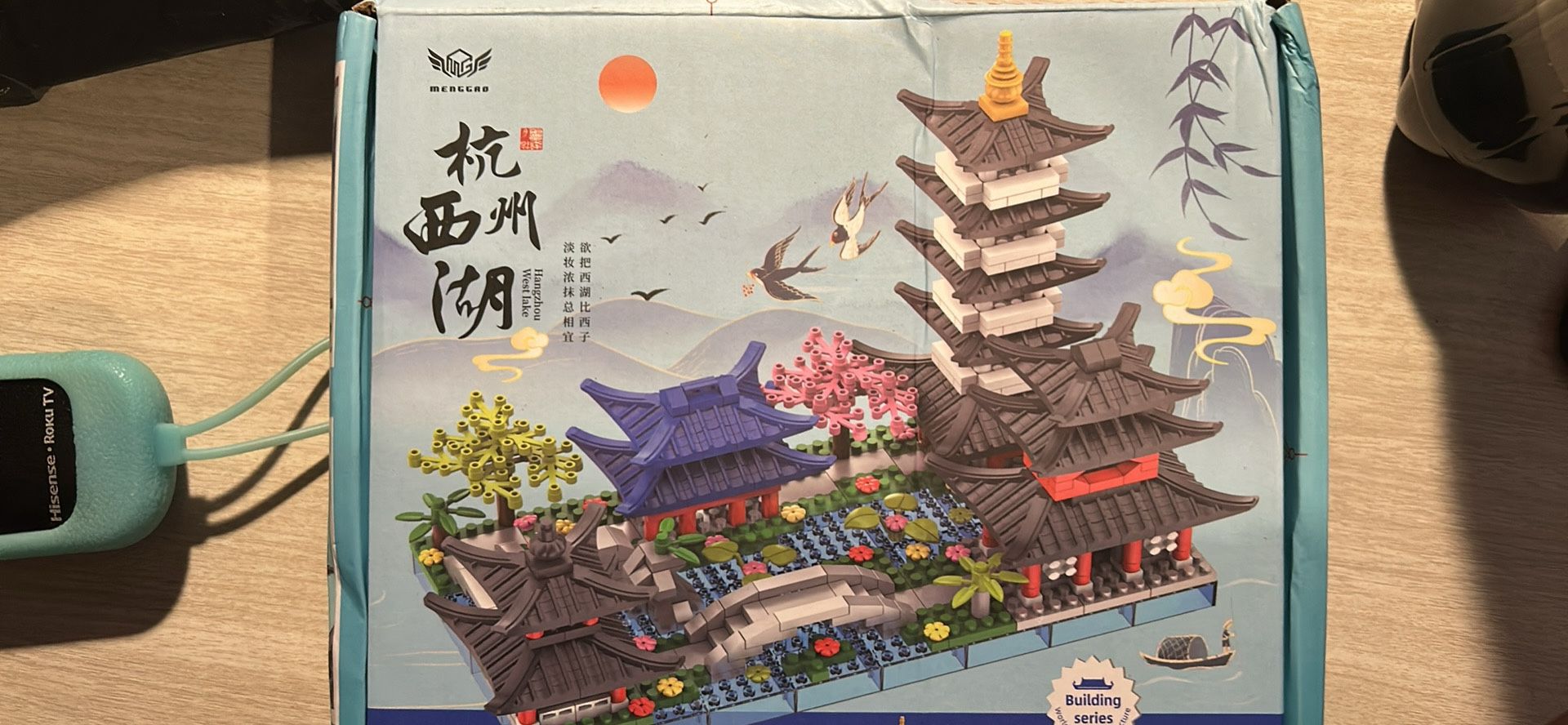 Chinese Garden 688pcs Micro Lego 
