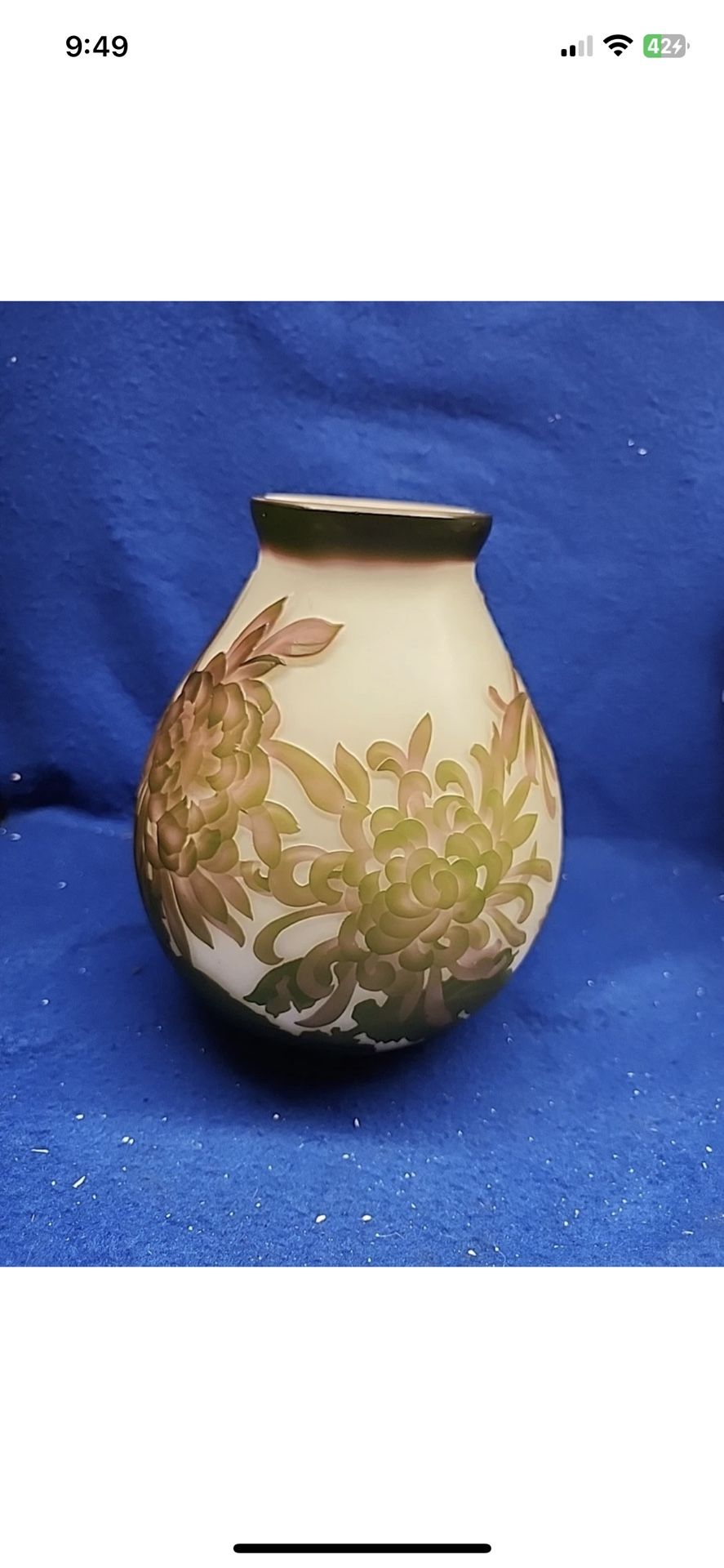 Antique France Emile Galle Cameo Glass Peonies Vase