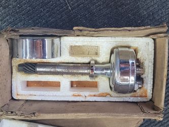 Brand new distributor